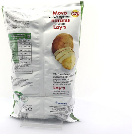 Lay's Chips με Γεύση Ρίγανη 100gr