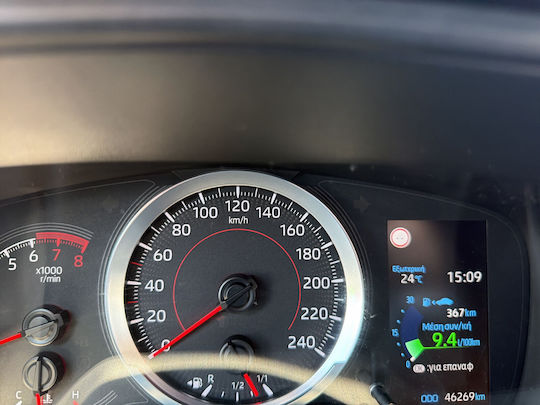 Toyota Corolla 1.2T ATK Live '22