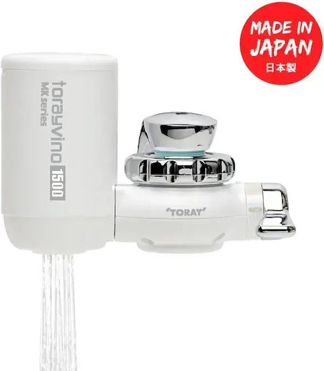 Toray Mk2-eg Faucet Water Filter Granular Activated Carbon / Hollow Fiber Membranes 0.1 μm