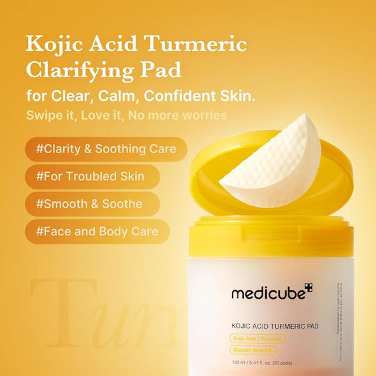 Medicube Kojic Acid Turmeric Pads Τόνωσης Προσώπου 70τμχ