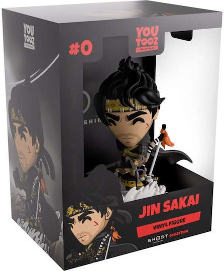 Youtooz Ghost Figure