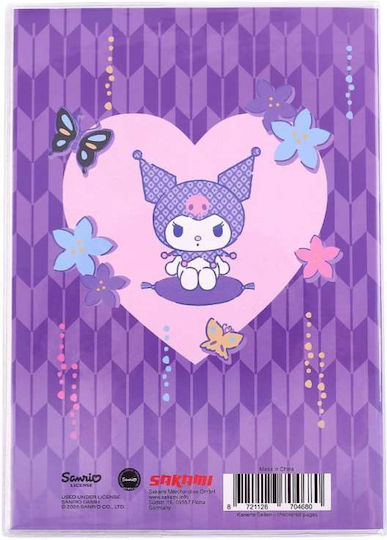 Sakami Merchandise Бележник Лилав