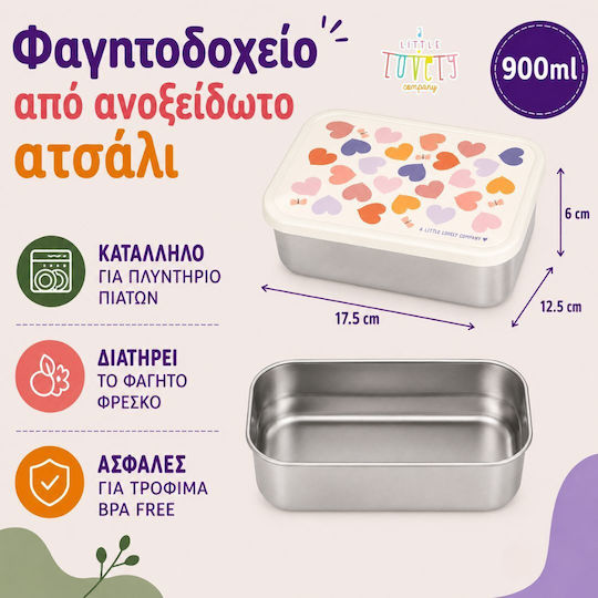 A Little Lovely Company Ανοξείδωτο Παιδικό Δοχείο Φαγητού