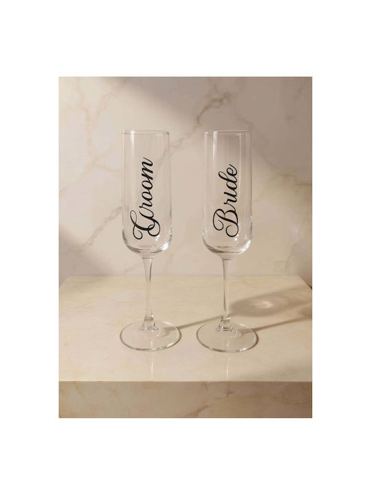 SteweHome Set Of Champagne Glass Goblets 180ml 2 Pieces