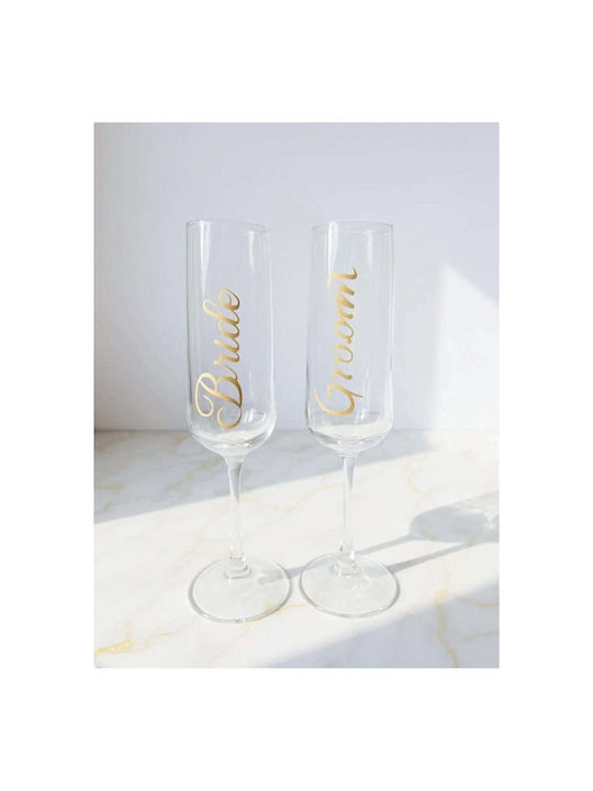 SteweHome Set Of Champagne Glass Goblets 180ml 2 Pieces