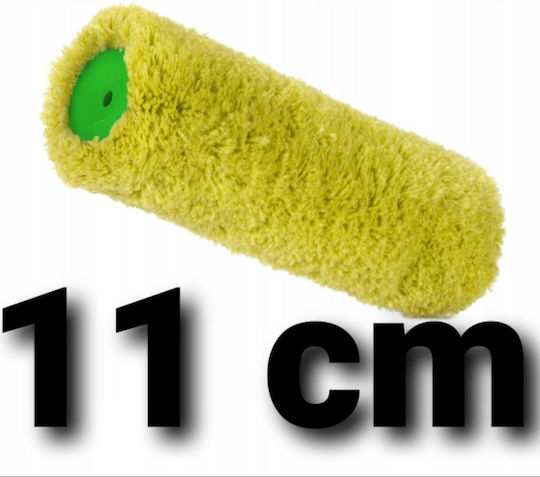 Syntex 11cm Refill