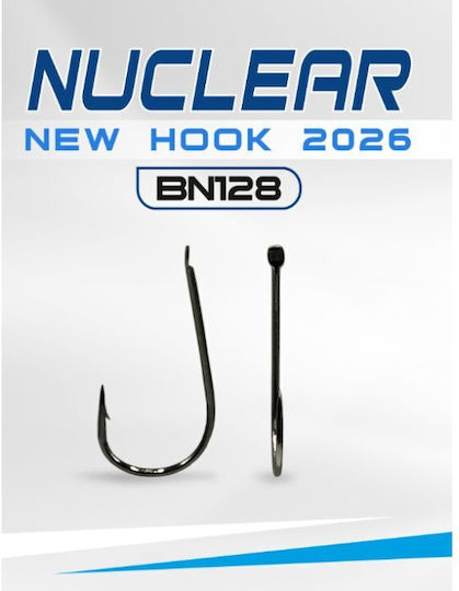 Куки За Риболов Colmic Nuclear Bn128 No19