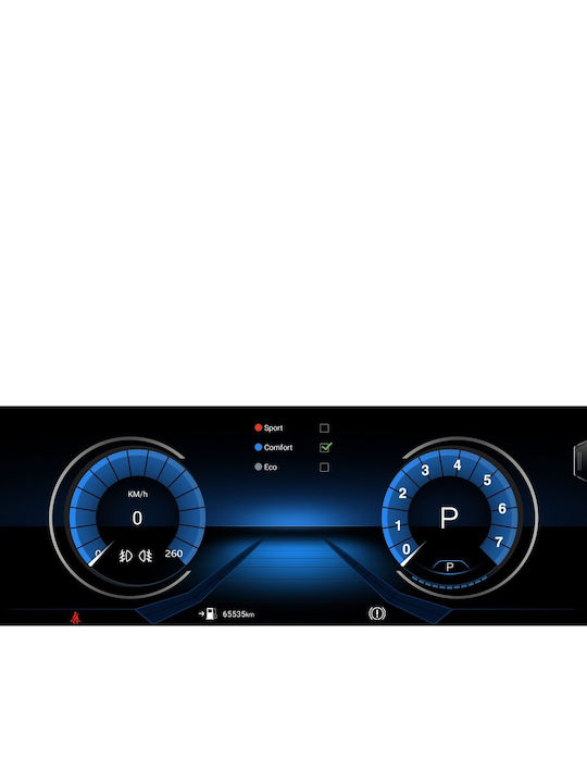Digital IQ Car Audio System for BMW E60 2008-2011 Bluetooth USB AUX WiFi GPS Apple CarPlay Android Auto with 8.8" Touch Screen