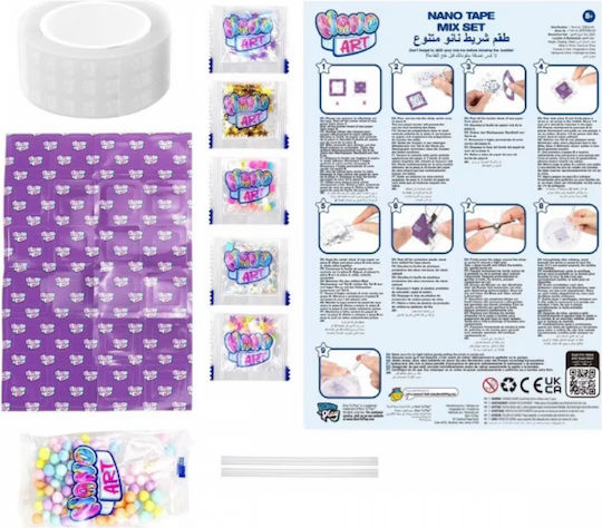 Nano Art Tape Mix 6 Pieces White Tuban