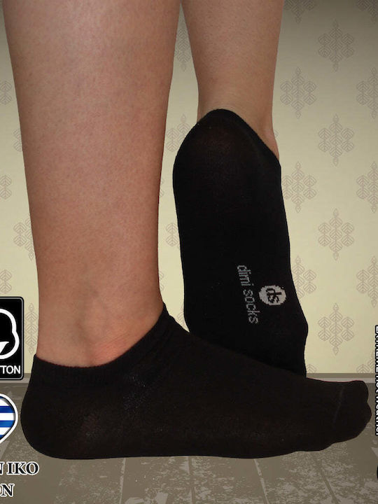 Dimi Socks Dimi Socks Schwarze 3er Pack