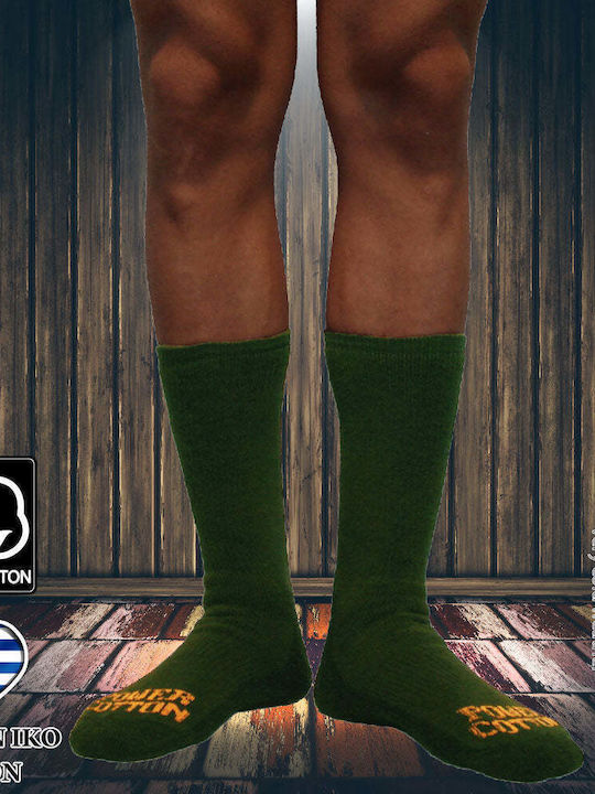 Dimi Socks Κάλτσες Χακι