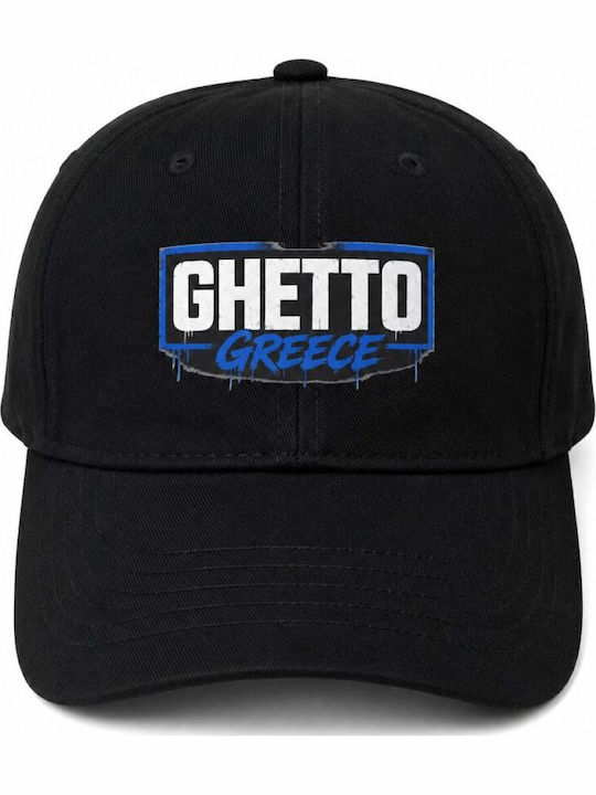 Ghetto Griechenland Schwarze Baseballkappe – Verstellbar Erwachsene Größe Ghetto Griechenland Schwarze Baseballkappe – Verstellbar Erwachsene Größe