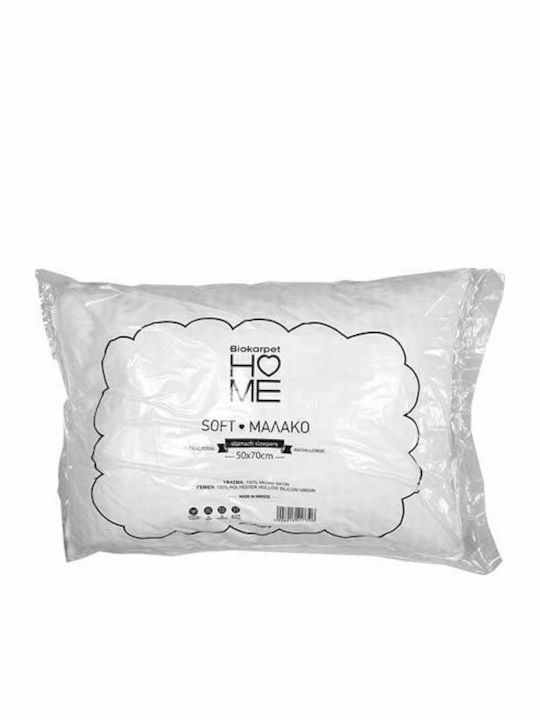 Biokarpet Home Biohome Μαξιλάρι Medium-medium