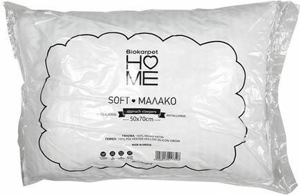 Biokarpet Home Biohome Perna Medium-medium