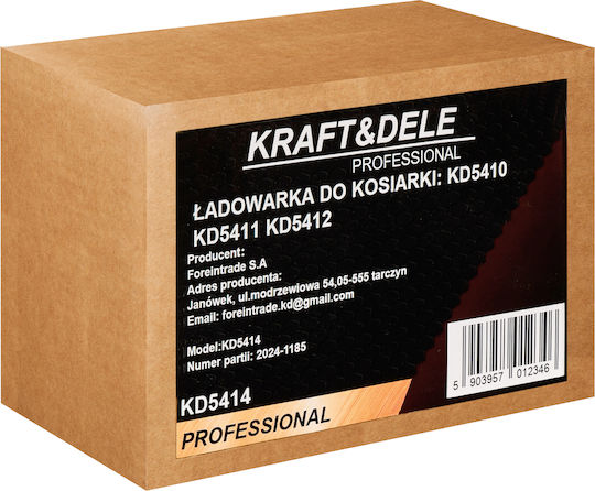 Зарядно Устройство Батерия От Акумулаторна Косачка Kd5414