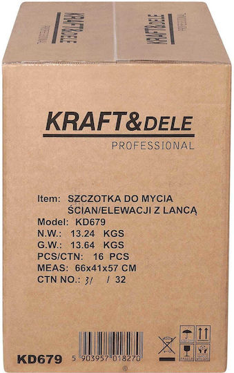 Brush Washing Paving Stones Facades Extension Kd679