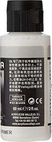 Acrylicos Vallejo Χρώμα Μοντελισμού White 60ml