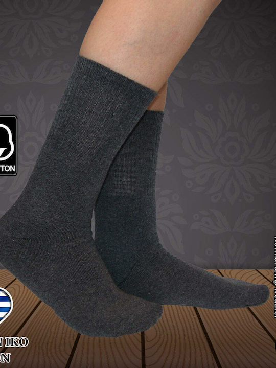 Dimi Socks Basketball Sportsocken Grau 1 Paar