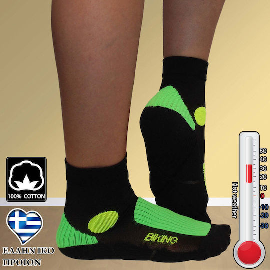 Чорапи За Колоездене Dimi Socks Черни