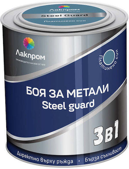 Lackprom 0.7lt Blaue Farbe