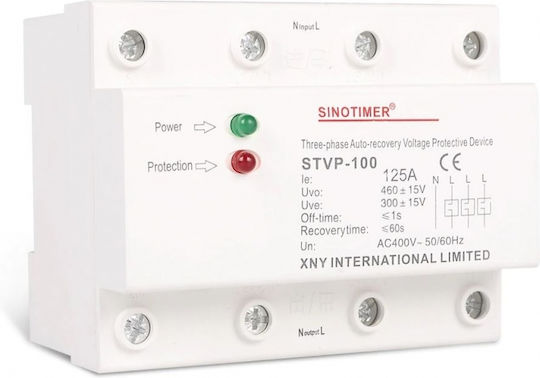 Sinotimer Διακόπτης Ράγας 125A