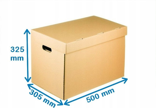 Grembox Кутия за опаковане П50 x Ш30.5 x В32.5см