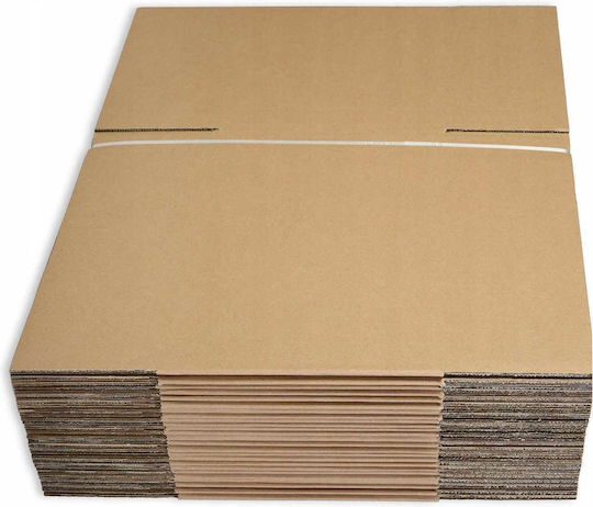 Grembox Verpackungskarton P70 x B50 x H40cm