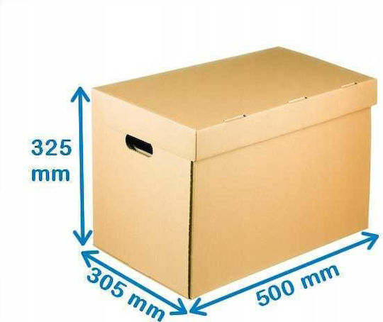 Grembox Кутия за опаковане П50 x Ш30.5 x В32.5см