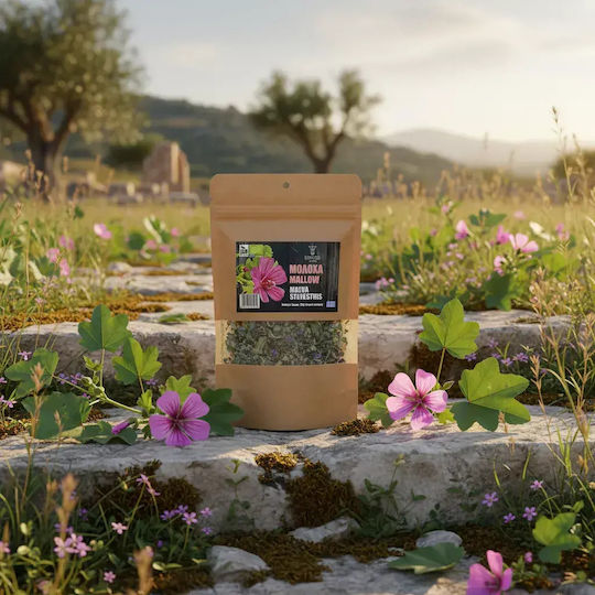Iperos Herbs Mallow Organic Product 20g