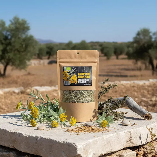 Iperos Herbs Ελίχρυσο Βιολογικό Προϊόν 20gr