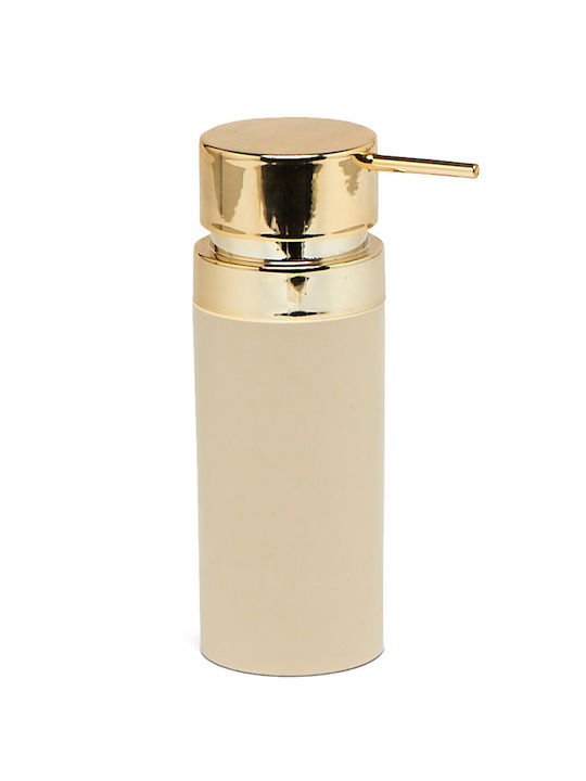SteweHome Bathroom Accessory Set Plastic Beige 5 Pieces