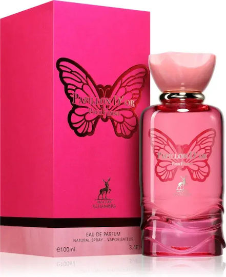 Maison Alhambra Papillon D'or Eau de Parfum 100ml