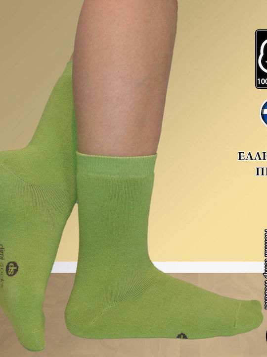 Dimi Socks Κάλτσες Λαχανι