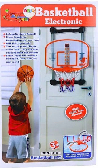 Lean Toys Παιδική Μπασκέτα Εσωτερικού χώρου Πόρτας με Μπάλα