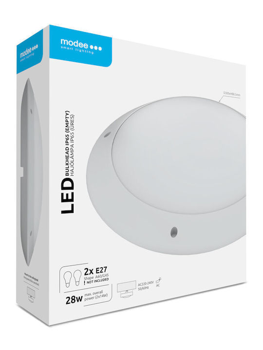 Modee Lighting Επιτοίχια Χελώνα Εξωτερική E27 IP65 8.85x28εκ.