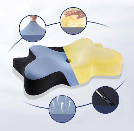 Μαξιλάρι Καθίσματος με Memory Foam B0G2WPT647