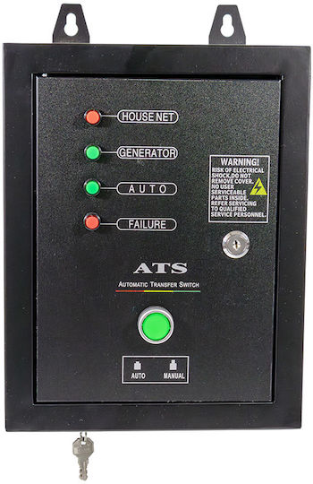 Bormann Pro Piesă de Schimb pentru Generator