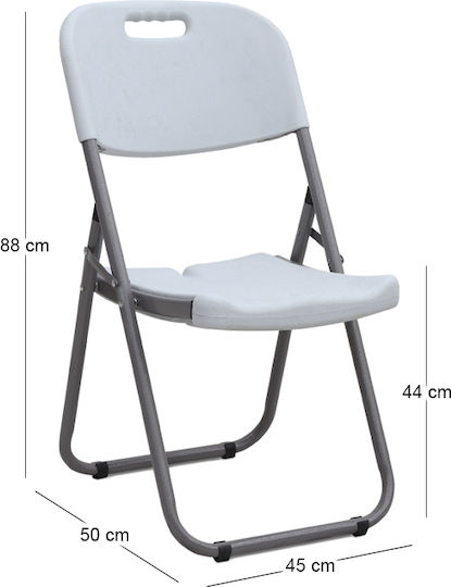 Καρέκλα Catering Πλαστική Capri Λευκό Του Πάγου 45x50x88εκ.
