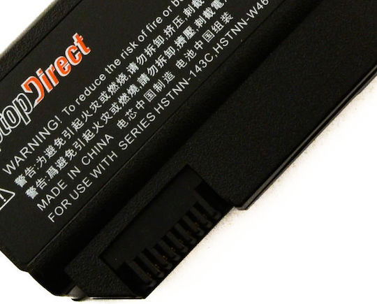 Laptop Battery Hp Elitebook 8740w