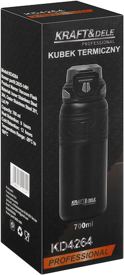 Kraft & Dele Потир Термос Неръждаем Стомана / Пластмасов 700ml Kd4264