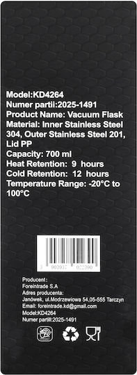 Kraft & Dele Потир Термос Неръждаем Стомана / Пластмасов 700ml Kd4264