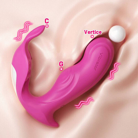 Smd Divine Wearable G-spot & Clitoral Panty App-controlled Vibrator Δονητής Απομακρυσμένο Έλεγχο 9 Vibrations Pink