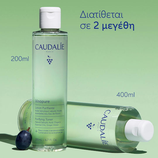 Caudalie Vinopure Facial Toning Lotion with Salicylic Acid 400ml