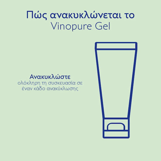 Caudalie Vinopure Face Cleansing Gel for Acne-prone Skin 150ml
