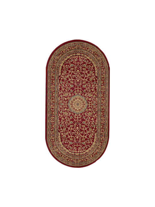 Isexan 1905 Rug Rectangular Burgundy