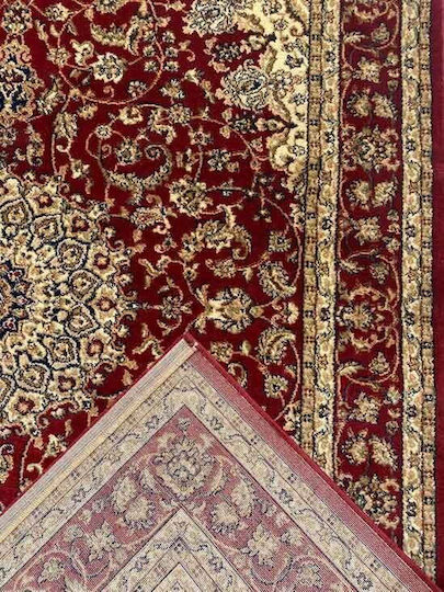 Alexander Carpets Julian Килим Правоъгълена Крем червено