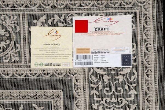 Tzikas Carpets Craft 23299-990 Teppich Rechteckig Synthetisch,Polyester/Cotton/Leather Black