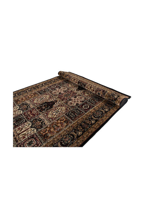 Balsan Χαλί Ορθογώνιο Beige Black 160x230cm