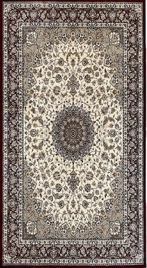 Bekas Carpets Правоъгълен Червен Килим 80x150см
