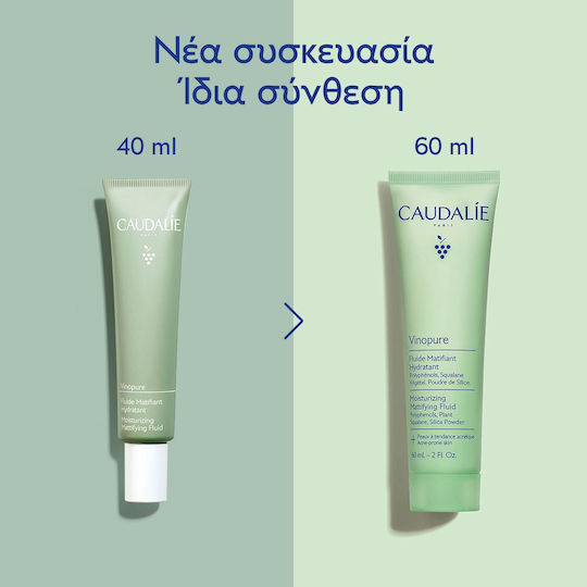 Caudalie Vinopure Ρυθμιστική Λεπτόρρευστη Κρέμα Προσώπου κατά των Ατελειών 60ml